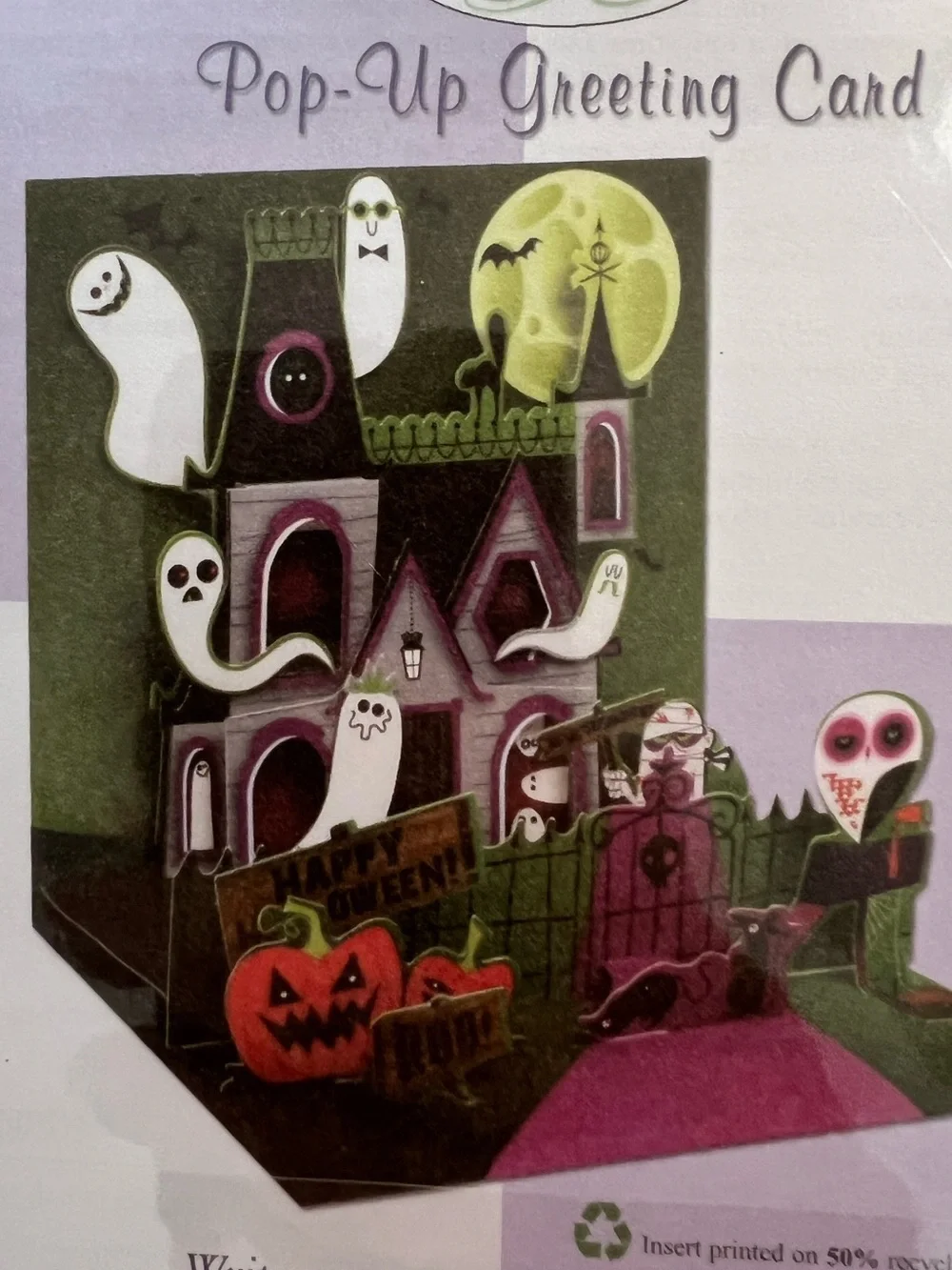 Up with Paper 3-D Pop-Up 